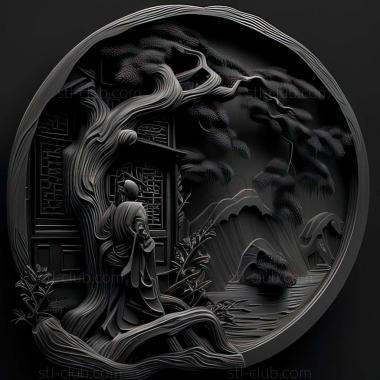 3D model chinese ink (STL)